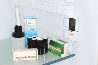 頤貝隆技術服務（北京）有限責任公司 科技創新的專業中介橋梁