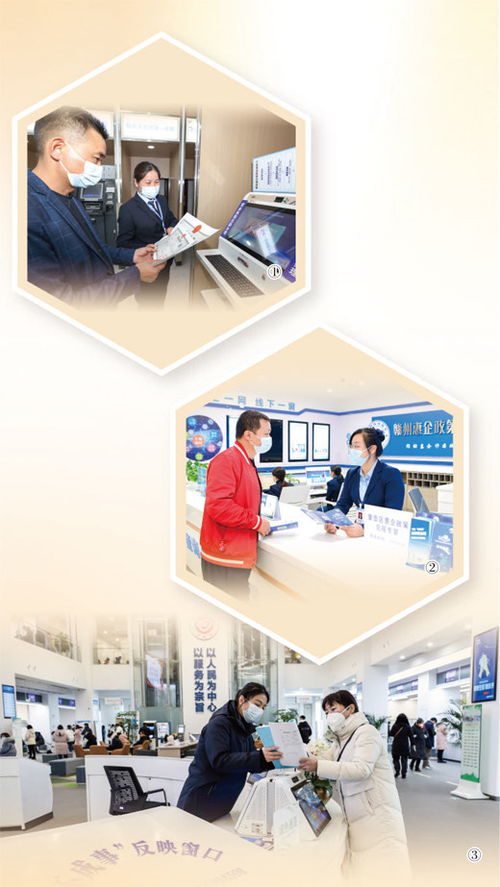 優化審批流程，科技中介服務助力法治與產業發展