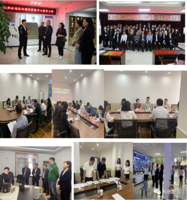 科技創新協會2022年度回顧 深耕科技中介服務，聚力推動大眾創業萬眾創新